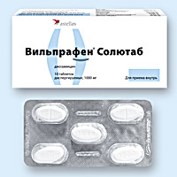 ВИЛЬПРАФЕН СОЛЮТАБ