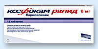 КСЕФОКАМ РАПИД