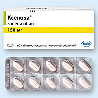 КСЕЛОДА