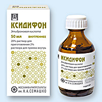 КСИДИФОН