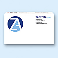 ЗАВЕСКА