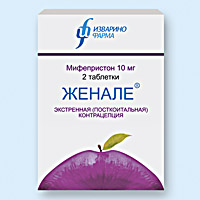 ЖЕНАЛЕ