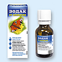 ЗОДАК