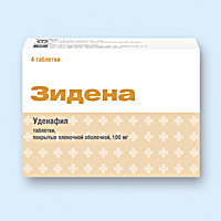 ЗИДЕНА